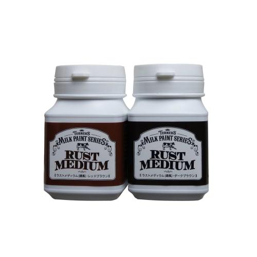 Turner Color Medium Milk Paint Rust Medium (Rust Style) Set MK10002C