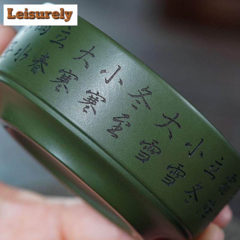 130ml Yixing Purple Clay Twenty-four Solar Teacup Elegant Tea Bowl Single Cups Tea-tasting Smelling Cup Jianzhan Master Cups Cha