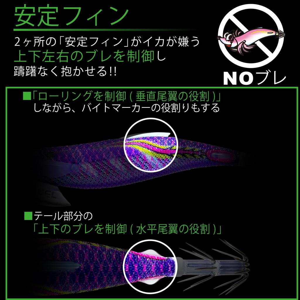 DUEL Fin Plus Run Gun Keimura Gold Orange EZ-Q 3.5 KVOG19