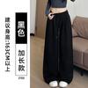 Gray sweatpants women's autumn new wide-leg casual loose lazy comfortable loose pants