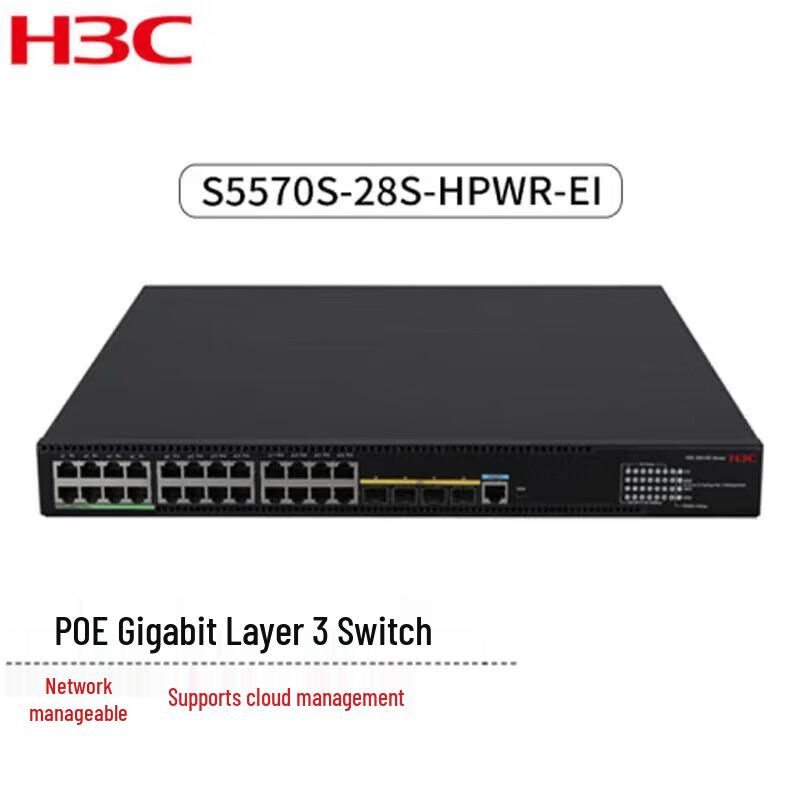 

H3C S5570S-28S-HPWR-EI Gigabit Layer 3 Switch
