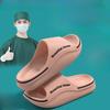Operating Room Shoes - Medical Shoes - Slippers - Men's Shoes - Anti-slip and Anti-odor