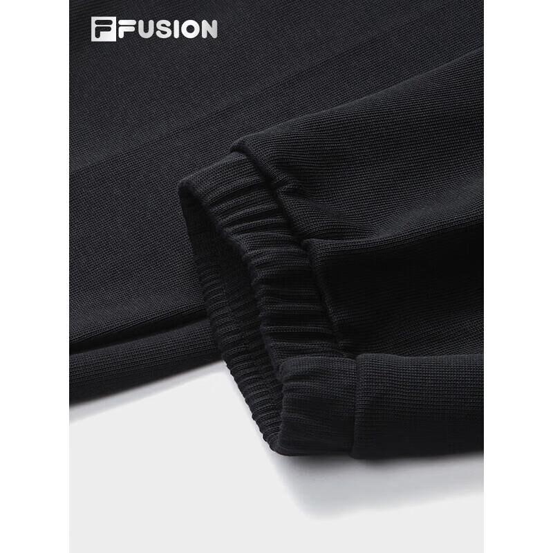 Fila FUSION Men's Knit Cuffed Sweatpants