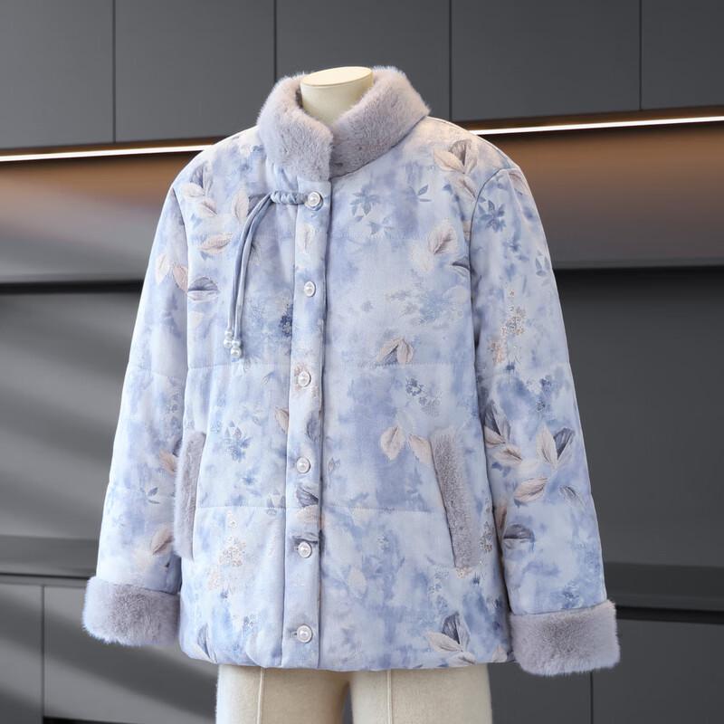 Women's Floral Padded Winter Jacket with Fleece Lining