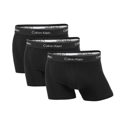 Comfortable Seamless Logo Trim Boxer Briefs 3-Pack Men Underwear LV00NB4392-TM6
