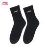 Li-Ning Crew Sports Socks 6-Pack