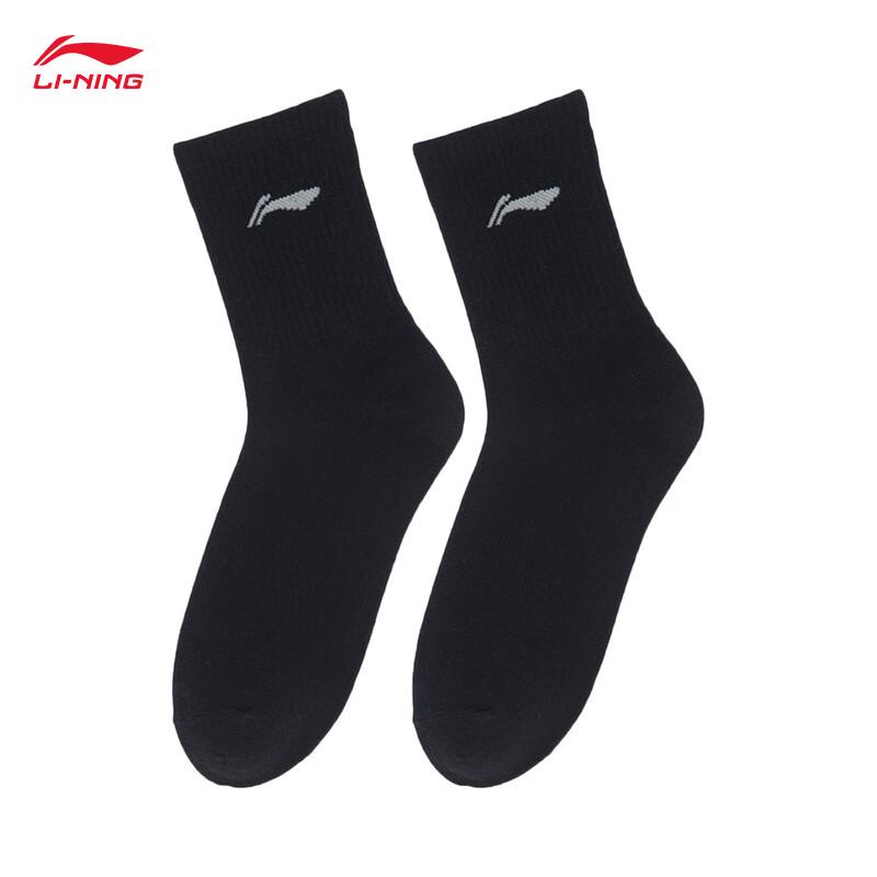 Li-Ning Crew Sports Socks 6-Pack