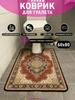 Toilet mat 80x60 cm 15 mm sea theme white, light green