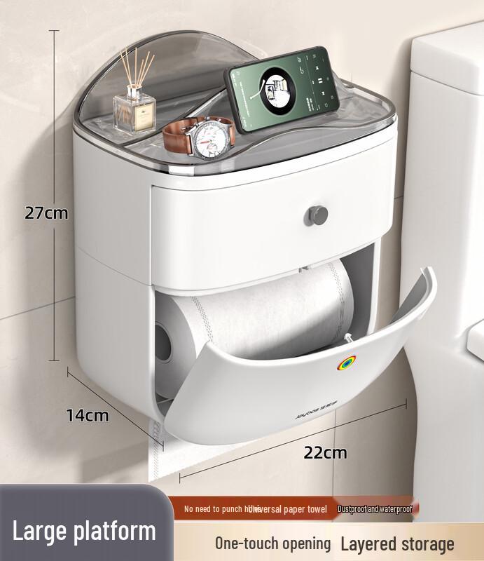 Wall-Mounted Bathroom Tissue Box with Face Towel Drawer