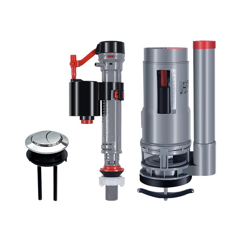 Toilet Tank Inlet & Drain Valve Repair Kit