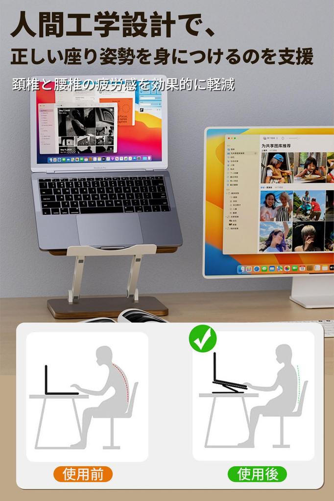 KKECHR Laptop Lightweight Wooden Foldable Laptop Adjustable Ergonomic Heat Posture Compatible with Supports Devices Up to inches Stand, Stand,