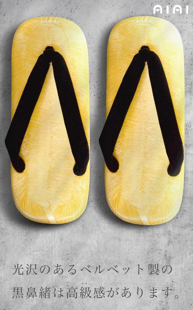 [Ai-Ai] Made in Japan Zori Sandals with Sponge Sole, Large Black Thong, Tatami Cushioning (Black Large)