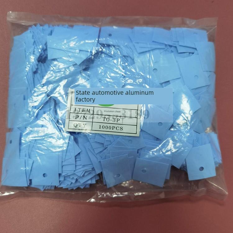 TO220 Silicone Thermal Conductive Insulating Sheet with Cap - 13x18 for Switching Power Supply 247