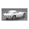 AOSHIMA 1/24 The Model Car Series No.1 Toyota MF10 2000GT 1969 Plastic Model