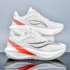 Fashion Outdoor Sneakers For Man Women Hiking Thick Soles Light Weight Breathable Cushion Trainers Jogging Workout Athletic