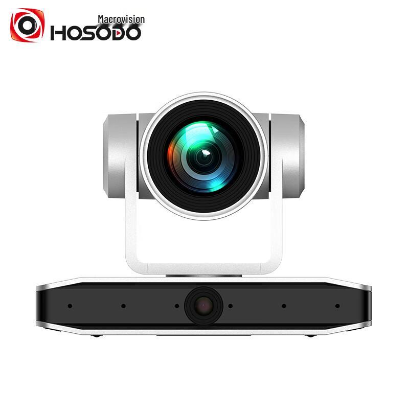 Hongshidao 4K Dual-Lens Voice Tracking 12x Zoom Video Conference Camera (CN version)