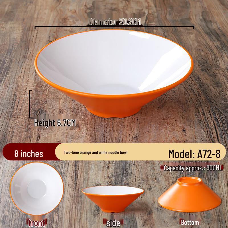 Commercial Melamine Dual-Tone Noodle Bowl