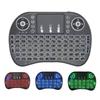 2.4G Air Mouse With Touchpad Keyboard I8 Arabic French Mini Wireless Keyboard For Pc