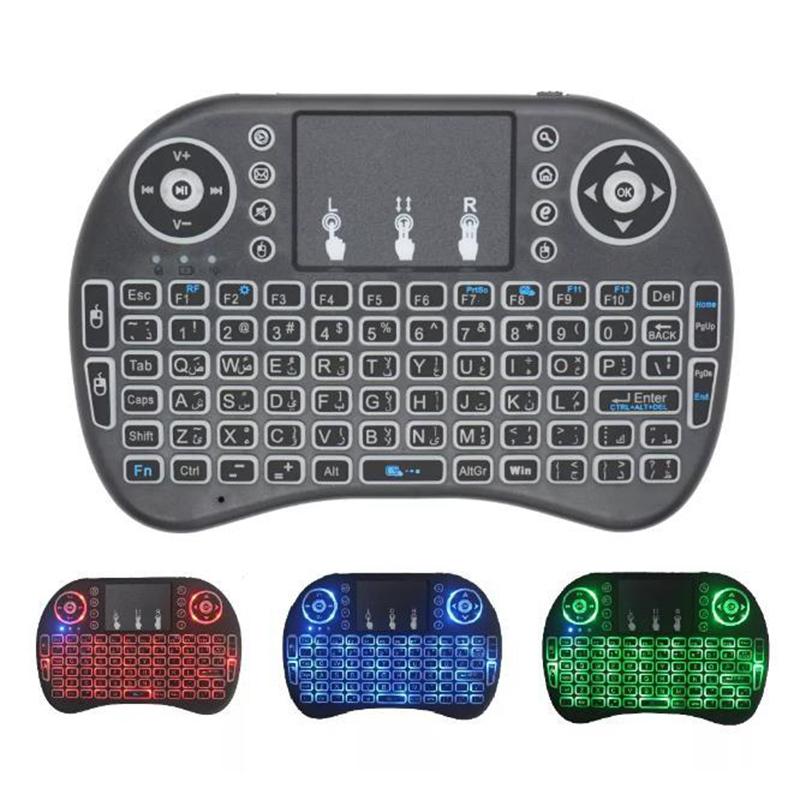 2.4G Air Mouse With Touchpad Keyboard I8 Arabic French Mini Wireless Keyboard For Pc