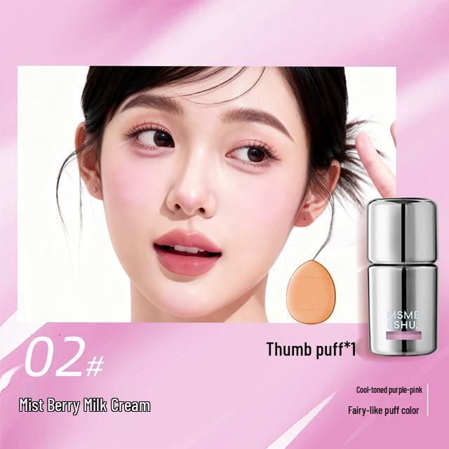 Natural Glow Long-lasting Matte Liquid Blush Gel - Easy Blend, Whitening & Brightening