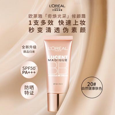 L'Oréal BB Cream Perfezionante Illuminante Rosata