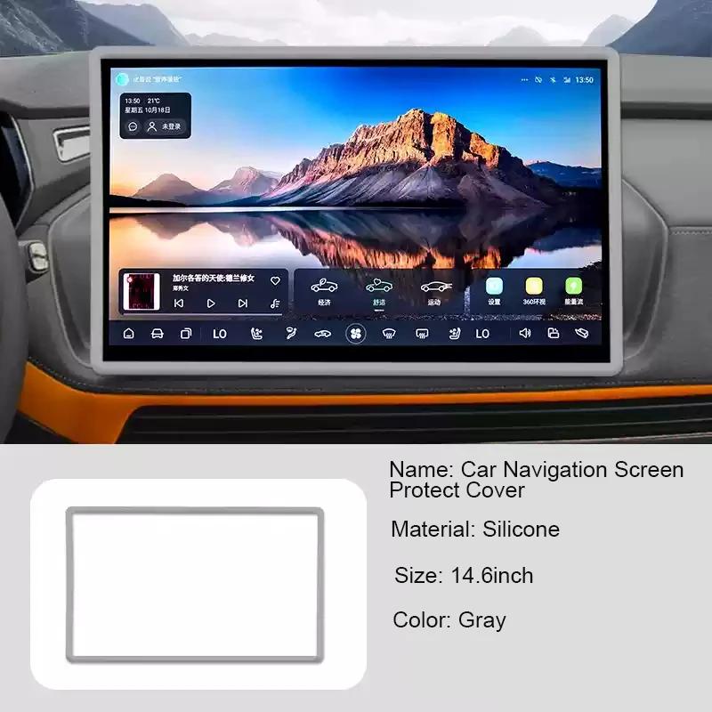 14.6" 15.4" 15.6" Car Navigation Screen Protective Silicone Cover For CHANGAN DEEPAL S7 S08 SL03 L07 S05 Decoration Accessories