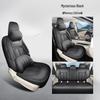 Universal Full Leather Car Seat Cushion for Wuling Xingguang: All-Season Comfort