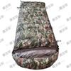 Pengfacai Envelope-Style Down Sleeping Bag for Outdoor Camping