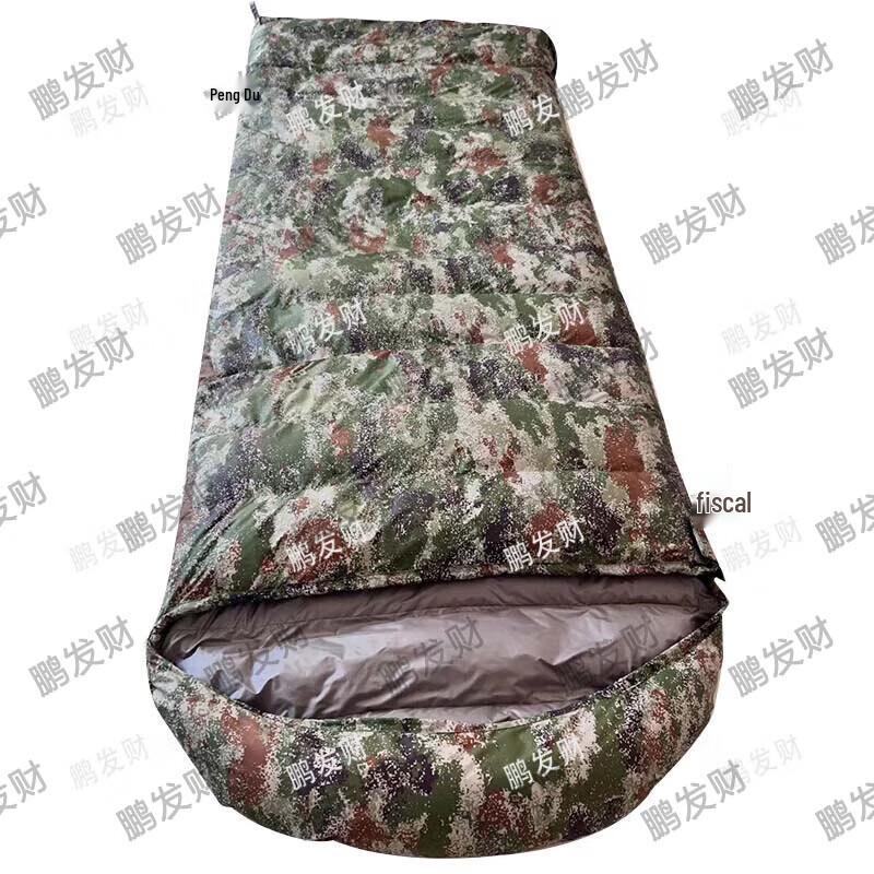 Pengfacai Envelope-Style Down Sleeping Bag for Outdoor Camping
