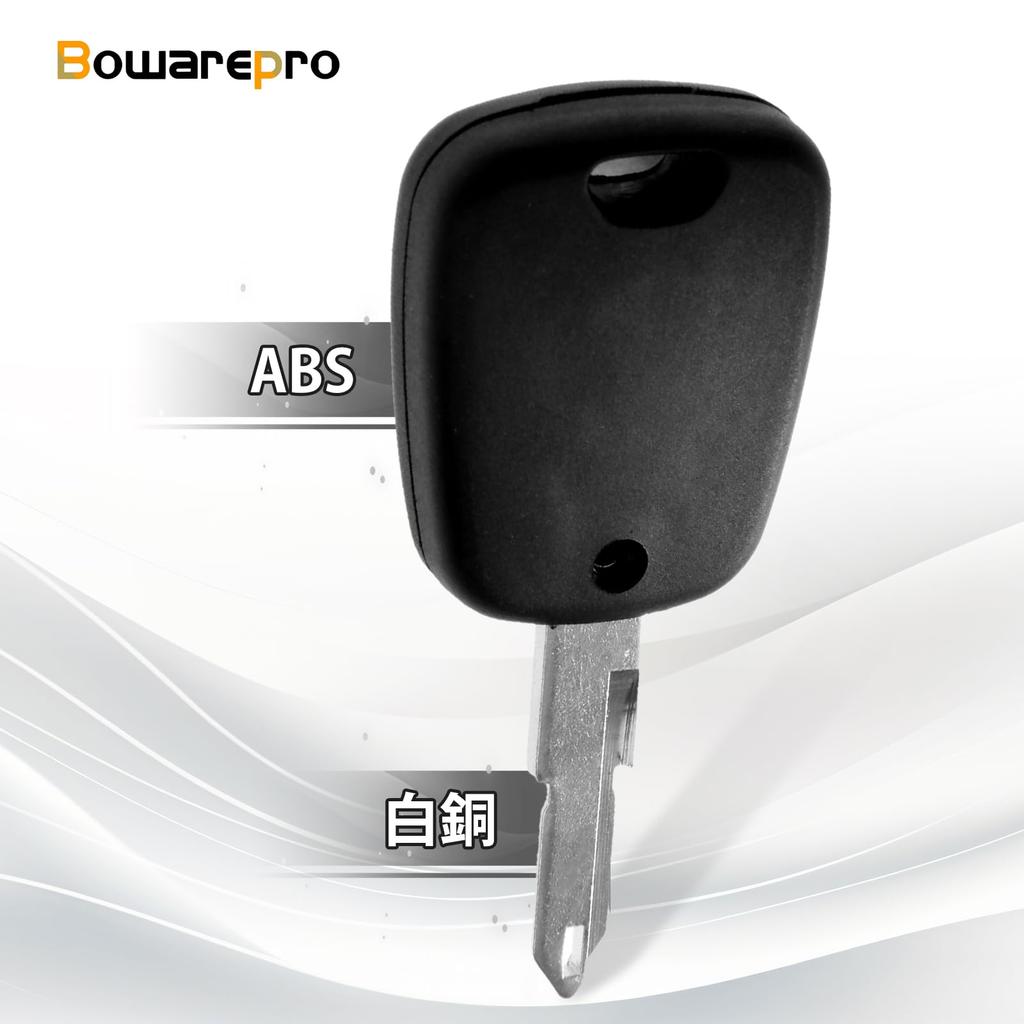 Bowarepro Uncut 2 Button Remote Key Shell Case for Peugeot 106 206 306 307 405
