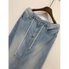 C S In The Room  Free  Hute StrIng baCk Slit Denim Long Skirt 2Color