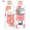 Lux Brightening Pink Cherry Blossom Scent Shower Milk