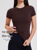 Top da Yoga Cai Jue da Donna, Vestibilità Slim, Manica Corta