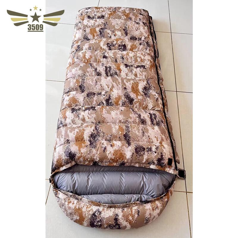 Outdoor Camping Envelope Sleeping Bag
