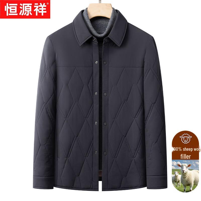 

Hengyuanxiang Men s 100% Wool Padded Winter Jacket XL