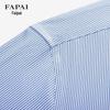FAPAI Men's Modal Elastic Long-Sleeve Shirt