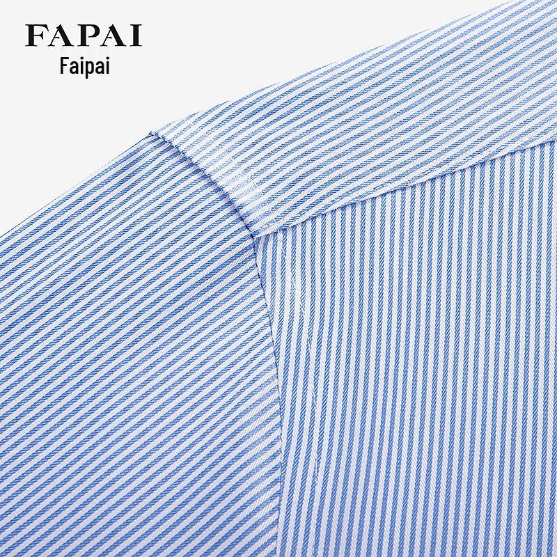 FAPAI Men's Modal Elastic Long-Sleeve Shirt