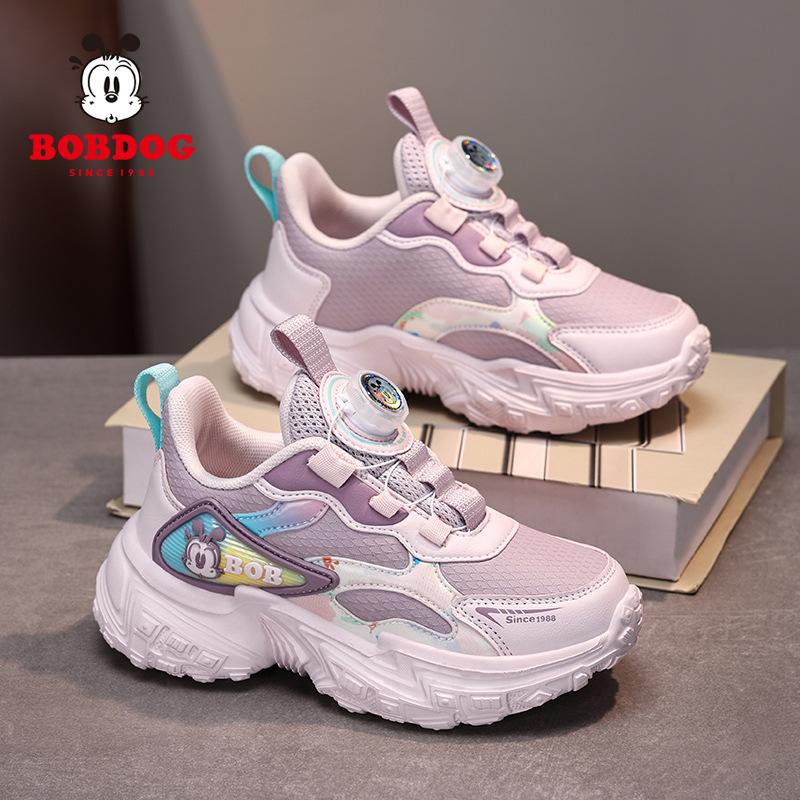 

Кроссовки для мальчиков Babu Bean Classmate Осень и Зима 2025 Новая детская обувь Кожаная поверхность Водонепроницаемые Кроссовки для бега для детей среднего и старшего возраста 39