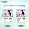 CHANDO Snow Lotus Hydrating Sheet Mask