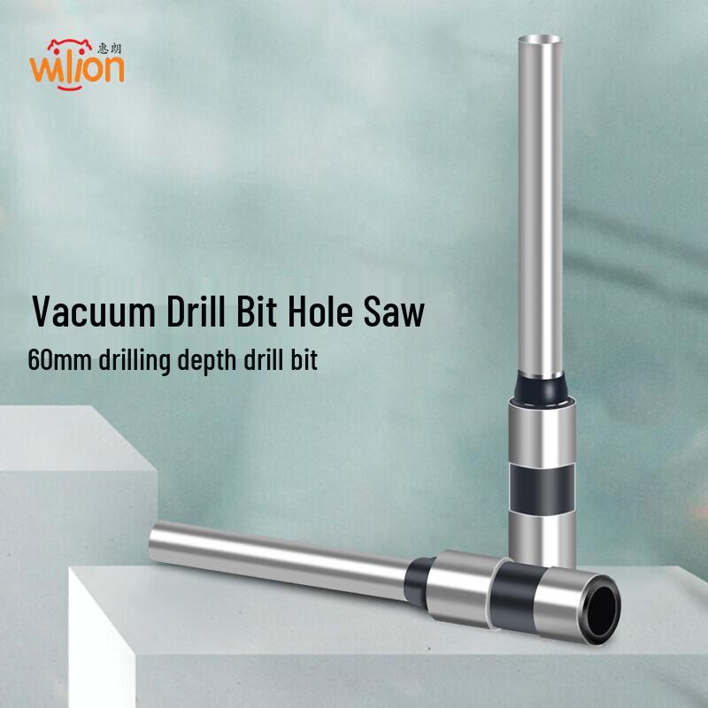 

Huilang Binding Machine Drill Bit CN plug (adapter included)