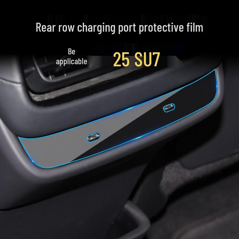 Xiaomi SU7 Navigation Tempered Film: Ultra Control Display YU7 Protective Car Film for 25 Models