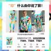 Y2K Retro Punk Solid Color 3D Printed Hoodie Streetwear Unisex Oversized Zip-Up Sweatshirt Teens