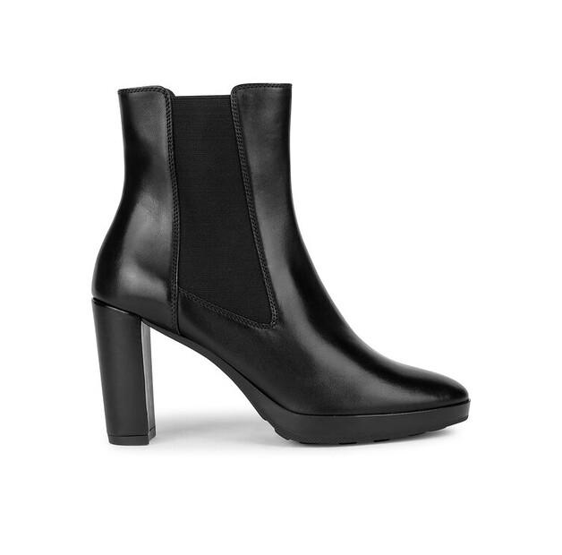 

Ботильоны Geox D Walk Pleasure 85 D35TFC 00043 C9999, черные EU 40