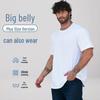 Men's Plus Size Casual Round Neck T-shirt