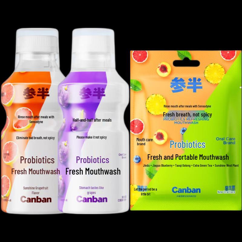 Sanban Probiotic Mouthwash - Grapefruit & Grape Twin Pack with Travel Strips