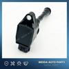 1/4pcs 22448-1KC0A 224481KC0A Ignition Coil For Nissan Sentra 1.6L L4 2011-2016 Juke 22448 1KC0A XIC-AC06N UF659