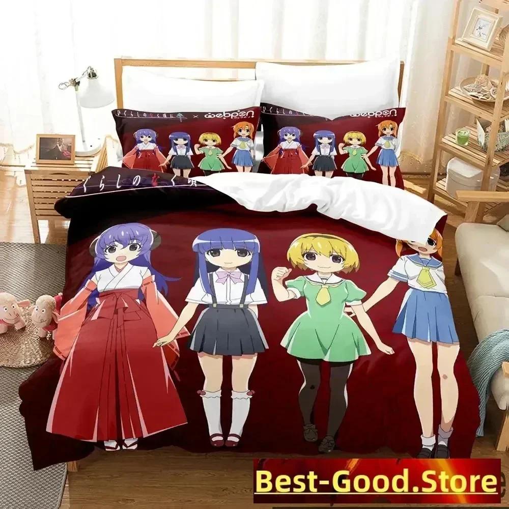 3D Anime Higurashi When They Cry Bedding Set Duvet Cover Sheet Printed Bed Set Pillowcase Full Queen King Size Comforter Bedroom
