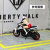 MiniRealm Scale Figure with Motorcycle for Dioramas and Miniature Model Finished Scale Figure MR0036 1/64 - Female, Painted, Cars, Girl, Product,