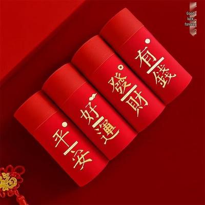 Men's Red Benmingnian Boxer Briefs - Lucky New Year Plus Size, Comfortable Loose Fit