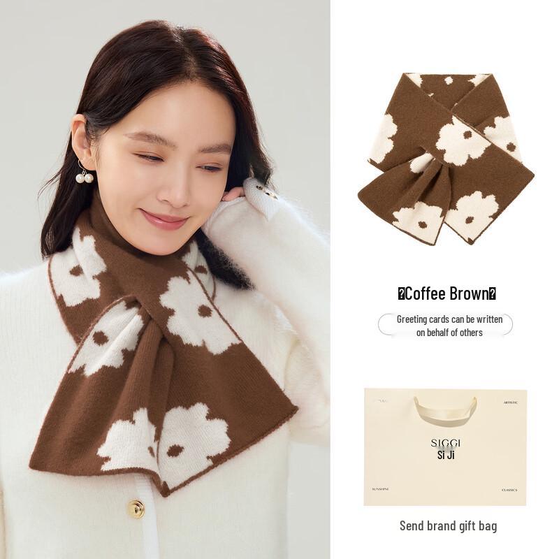 Siggi Women's 100% Wool Double-Sided Jacquard Knitted Scarf